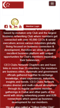 Mobile Screenshot of ceoclubssingapore.com